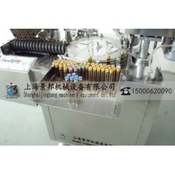 單頭口服液灌裝機(jī)，小型口服液灌裝機(jī)，低速口服液灌裝機(jī)