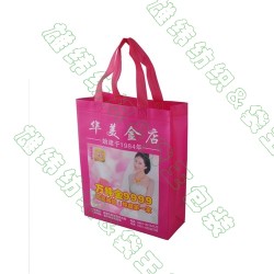 加工無紡布袋、環(huán)保袋、無紡布手提袋、惠州袋王包裝免費(fèi)寄樣報(bào)價(jià)