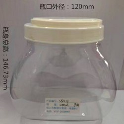 廠家直銷pet食品罐，pet塑料瓶，廣口瓶 堅(jiān)固耐摔
