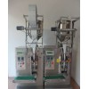 求購二手全自動包裝機(jī)