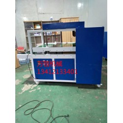 東莞珍珠棉壓膠機(jī)速度快、質(zhì)量好-選萬信機(jī)械