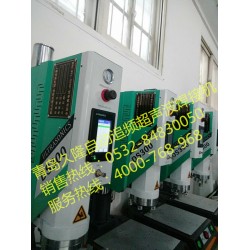 供應(yīng)山東久隆JL-3200W自動追頻超聲波焊接機