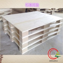 寧波木托盤加工，木箱制作！大型機械包裝！