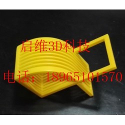 學生畢業(yè)設(shè)計服務——服務完善的3D打印學生畢業(yè)設(shè)計出自啟維3D科技