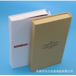 廠(chǎng)家供應(yīng)手機(jī)殼包裝定做手機(jī)保護(hù)殼翻蓋包裝盒鋼化膜書(shū)型盒