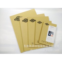 廠(chǎng)家生產(chǎn)MINI汽車(chē)導(dǎo)航鋼化玻璃膜中纖板包裝盒木板鋼化膜包裝