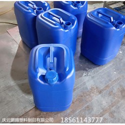 25公斤小口方桶藍(lán)色25KG化工桶生產(chǎn)廠家，規(guī)格，尺寸