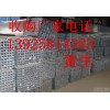 產(chǎn)品優(yōu)勢：東莞報廢機械設備回收公司，東莞專業(yè)機械回收公司