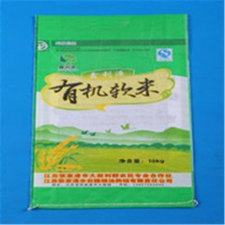 真強(qiáng)包裝糧食袋，農(nóng)作物包裝編織袋，質(zhì)量放心，量大價(jià)優(yōu)