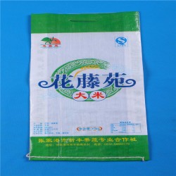 豐收季到了，真強(qiáng)編織袋大量出售各種糧食袋、小麥編織袋包裝袋