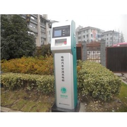 寶安小區(qū)停車場收費許可證辦理多少錢、充電樁