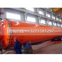 百萬(wàn)噸級(jí)球磨機(jī)誰(shuí)知道一臺(tái)多少錢(qián)？