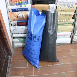 真強(qiáng)黑色編織袋，各類顏色袋，廠家直銷，質(zhì)量可靠