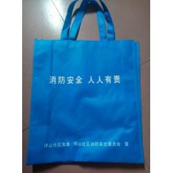 深圳消防喧傳袋，深圳環(huán)保袋，深圳安全生產(chǎn)環(huán)保袋