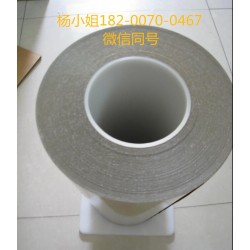 3M5952。3M5952。3M5952
