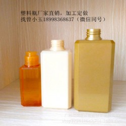 450ml塑料瓶加工定制，廠家直銷！