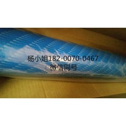3M950+。3M950+。3M950+
