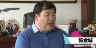 天津市利華印刷包裝有限公司總經(jīng)理陳金城：以客戶需求為導(dǎo)向，堅持技術(shù)創(chuàng)新