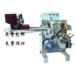 供應(yīng)泡罩包裝機(jī)、膠囊片劑丸劑包裝機(jī)、滾筒鋁塑泡罩包裝機(jī)