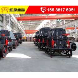 圓錐巖石破碎機(jī)破碎效果怎么樣？多少錢可以買