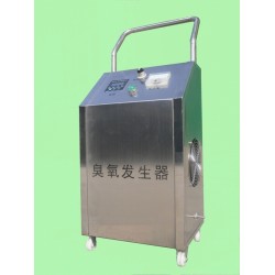 供應(yīng)新鄉(xiāng)臭氧發(fā)生器/專(zhuān)業(yè)生產(chǎn)廠(chǎng)家