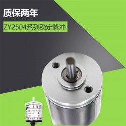 編碼器廠(chǎng)家替代歐姆龍編碼器E6A2-CW3C角度測(cè)速位置