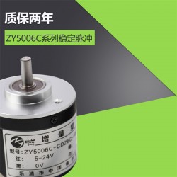 編碼器廠(chǎng)家替代歐姆龍編碼器E6C2-CWZ6C角度測(cè)速位置