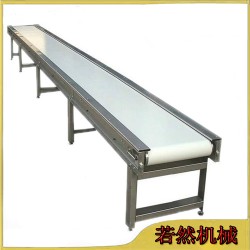 食品級皮帶輸送機(jī)廠家直銷價(jià)格請聯(lián)系我們