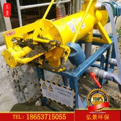糞水分離機(jī)-雞糞干濕分離機(jī)價格、廠家及處理視頻