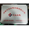 長年需求優(yōu)質(zhì)鋁箱供應(yīng)商，歡迎來電洽談！