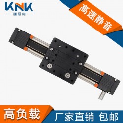 廠家直銷KNK4566龍門型同步帶模組可非標定制線性模組導(dǎo)軌
