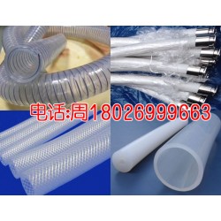 成都-制藥級(jí)軟管，醫(yī)用級(jí)硅膠軟管，衛(wèi)生級(jí)硅橡膠軟管