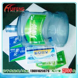 專業(yè)生產(chǎn)水桶貼紙，貼標(biāo)簽，不干膠