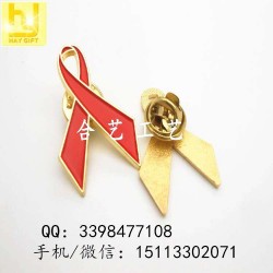 艾滋病徽章，紅絲帶徽章，愛心胸針，慈善機(jī)構(gòu)襟章