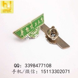 華南理工大學(xué)徽章、廣州?；斩ㄖ啤⒏鞯貙W(xué)?；照律a(chǎn)