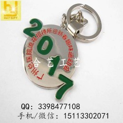 上海金屬鑰匙扣、車標(biāo)鑰匙扣、pvc鑰匙扣廠家