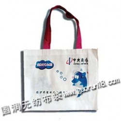 供應(yīng)海拉爾國(guó)潤(rùn)無(wú)紡布袋，環(huán)保袋，購(gòu)物袋，廣告宣傳袋