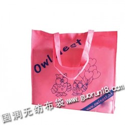 佳木斯國(guó)潤(rùn)無(wú)紡布袋，環(huán)保袋，購(gòu)物袋，廣告宣傳袋，廣告圍裙