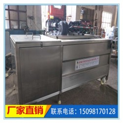 蘿卜清洗機(jī)、青蘿卜清洗機(jī)、大型全自動(dòng)蘿卜清洗機(jī)價(jià)格