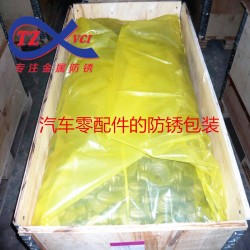 VCI防銹袋哪里有賣，該如何選擇？