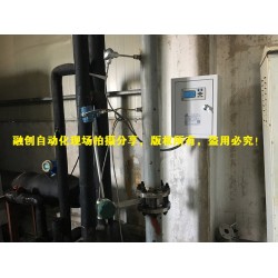 壓縮空氣流量計，廈門融創(chuàng)很有經驗，案例多，質量好