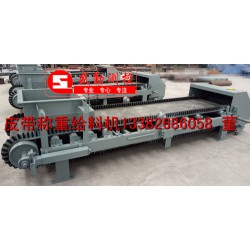 JGC-40系列重載稱重給料機(jī)、定量給料機(jī)、皮帶稱重給料機(jī)
