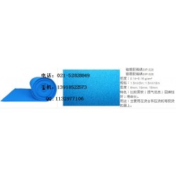 服裝燙臺(tái)海綿，燙臺(tái)硅膠海綿