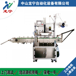 電工膠布套膜機(jī) 全自動 膠帶套標(biāo)機(jī)加工定制小型  高精度