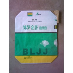 兩紙一膜方底閥口袋，建材包裝袋，安徽廠家直供