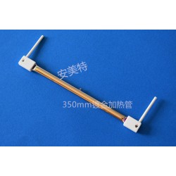 安美特廠家批發(fā)鍍金350mm長(zhǎng)電熱管、價(jià)格優(yōu)惠