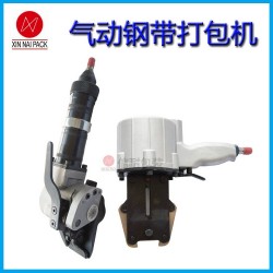 打包機(jī)，氣動(dòng)鋼帶打包機(jī)、鋼帶捆扎機(jī)
