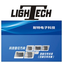 耐特提供，PLC可編程控制器,提升機(jī)自控系統(tǒng)主機(jī)