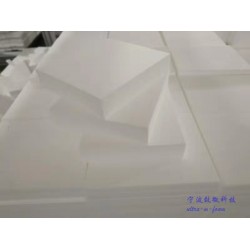 無塵化包裝用，塑料泡沫，新材料泡沫塑料