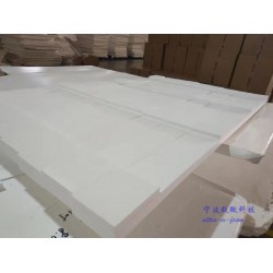 無味泡棉，環(huán)保包裝內(nèi)襯，硬質(zhì)泡沫，物理發(fā)泡